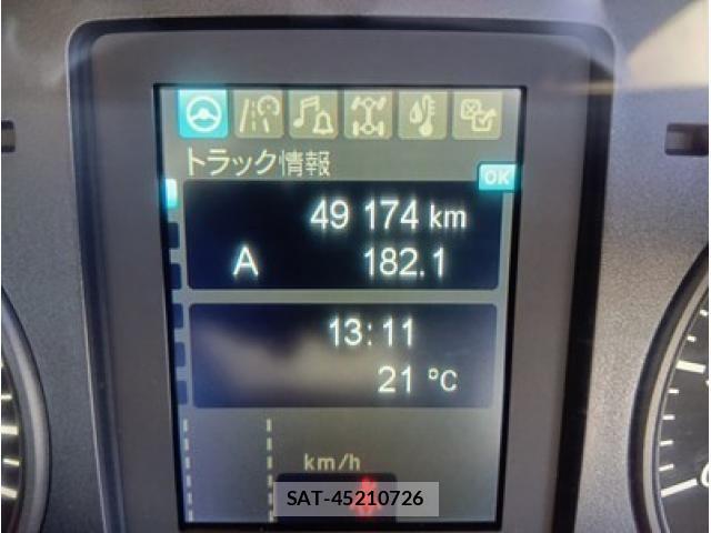 Mitsubishi FIGHTER 2021-06 2664776-26