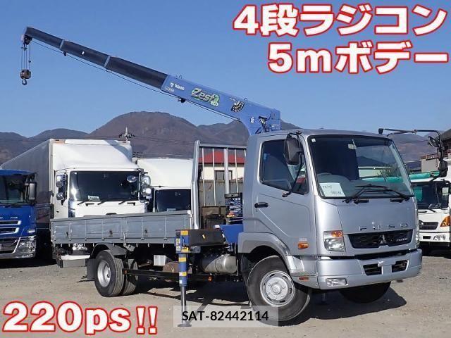 Mitsubishi FIGHTER 2013-07 2776867-0