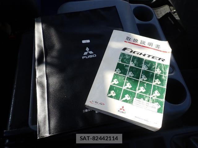 Mitsubishi FIGHTER 2013-07 2776867-17
