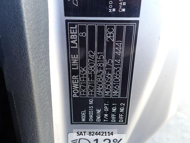 Mitsubishi FIGHTER 2013-07 2776867-27