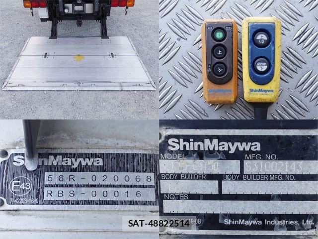 Mitsubishi FIGHTER 2012-11 2960779-13