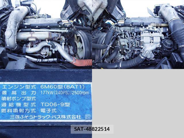 Mitsubishi FIGHTER 2012-11 2960779-14
