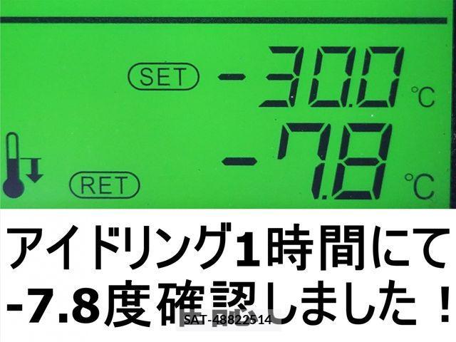 Mitsubishi FIGHTER 2012-11 2960779-1