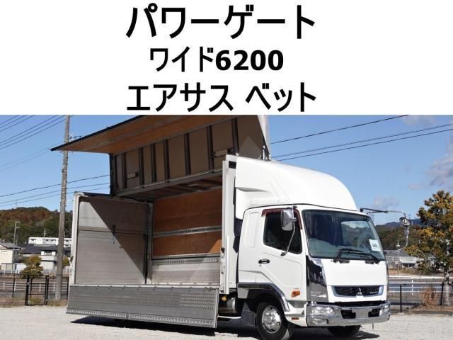 Mitsubishi FIGHTER 2014-01 3000786-0