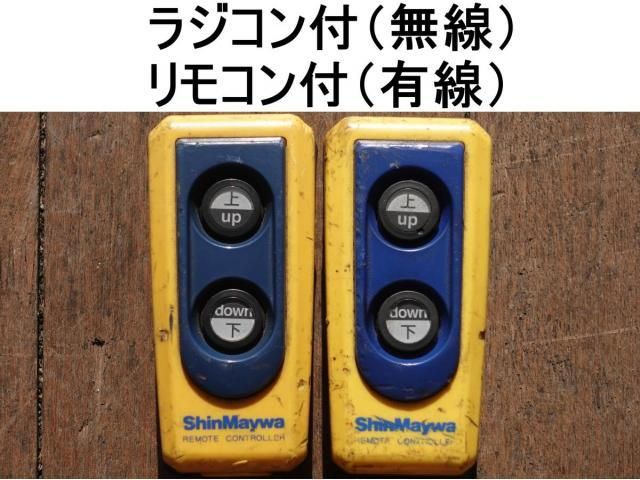 Mitsubishi FIGHTER 2014-01 3000786-16