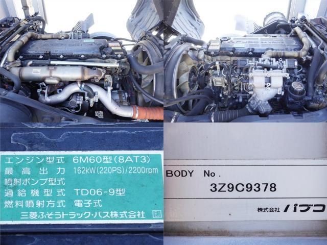 Mitsubishi FIGHTER 2014-01 3000786-18