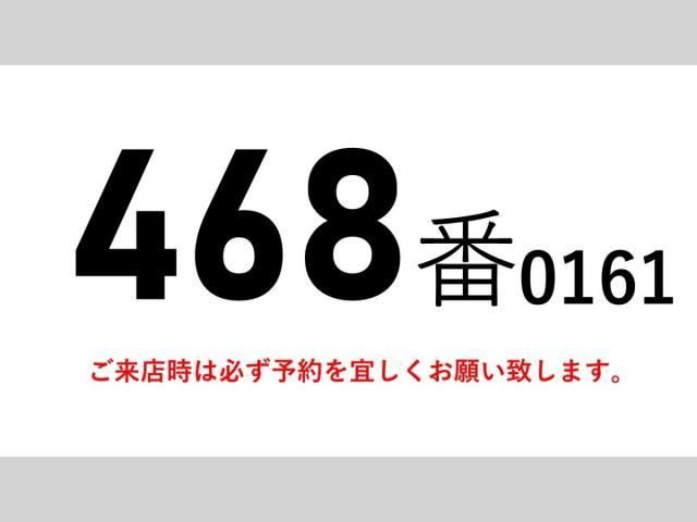 Mitsubishi FIGHTER 2014-01 3000786-1