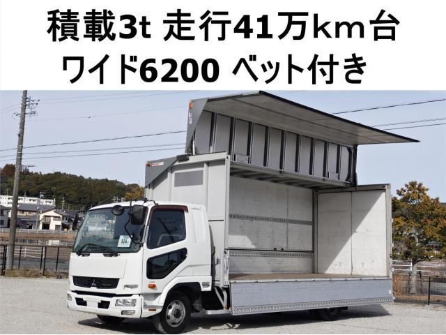 Mitsubishi FIGHTER 2014-10 3000784-0