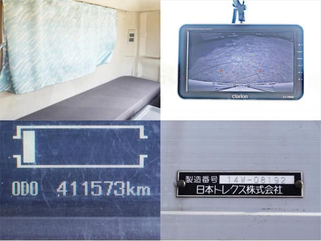 Mitsubishi FIGHTER 2014-10 3000784-22