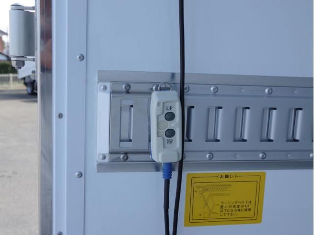 Mitsubishi FIGHTER 2025-11 3292691-14