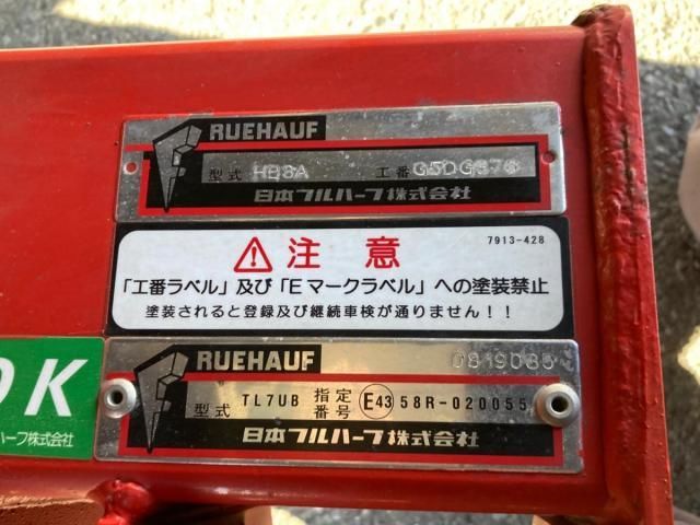 Mitsubishi FIGHTER 2020-12 3292707-12