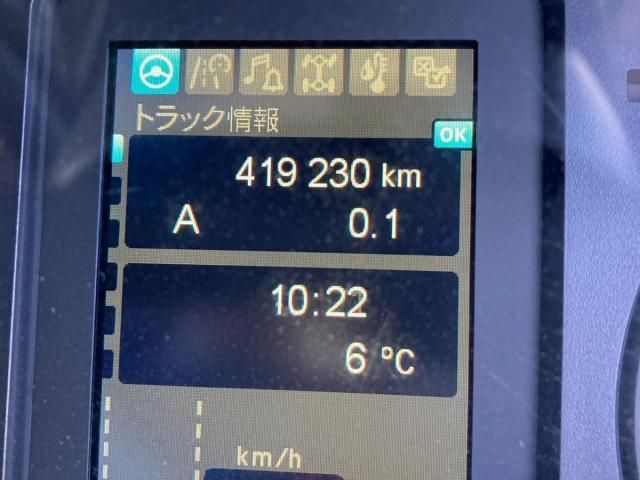 Mitsubishi FIGHTER 2020-12 3292707-23