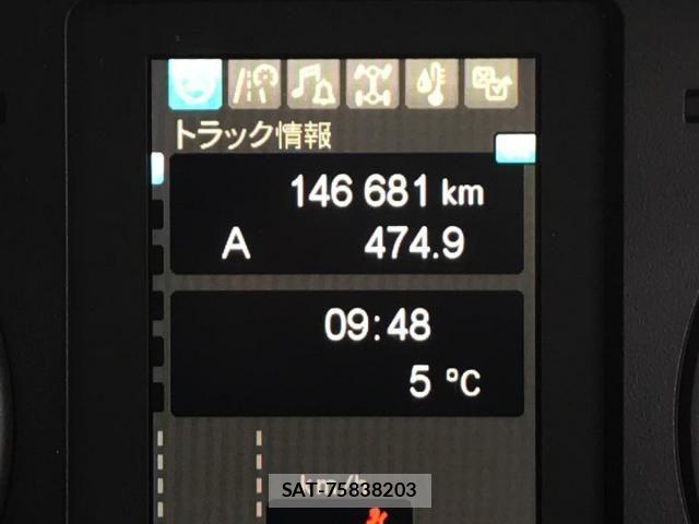 Mitsubishi FIGHTER 2022-11 3421044-20