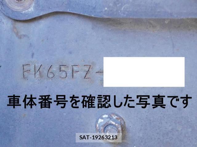 Mitsubishi FIGHTER 2015-12 3669224-19