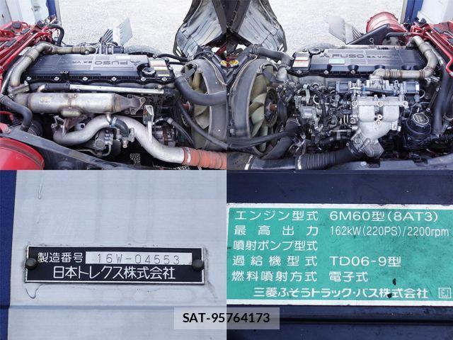 Mitsubishi FIGHTER 2016-07 3669221-15