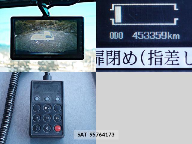 Mitsubishi FIGHTER 2016-07 3669221-23