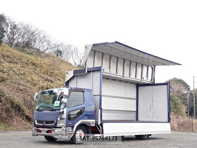 Mitsubishi FIGHTER 2016-07 3669221-24