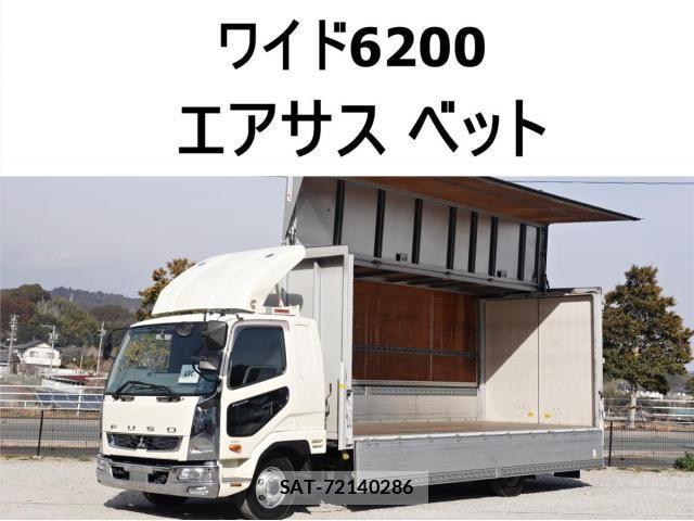 Mitsubishi FIGHTER 2011-11 3669227-0