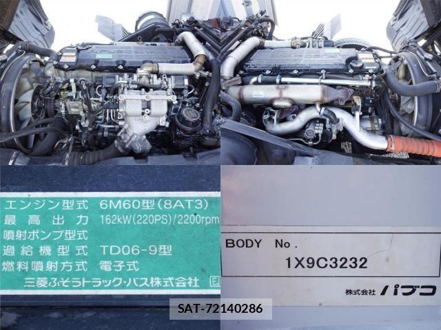 Mitsubishi FIGHTER 2011-11 3669227-12