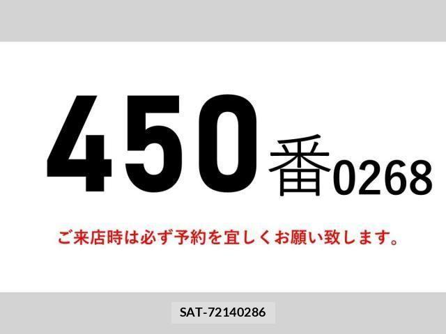 Mitsubishi FIGHTER 2011-11 3669227-1