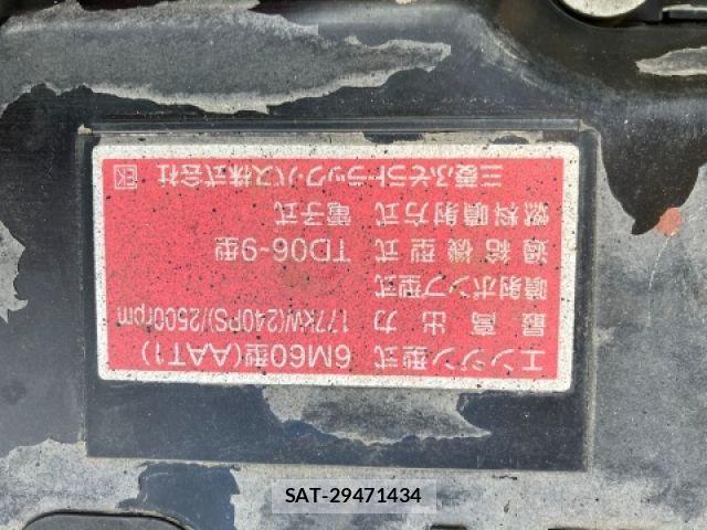 Mitsubishi FIGHTER 2019-07 3669193-12