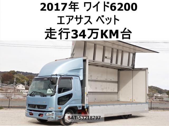 Mitsubishi FIGHTER 2017-08 3669219-0