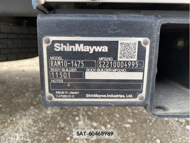 Mitsubishi FIGHTER 2023-05 3714207-17