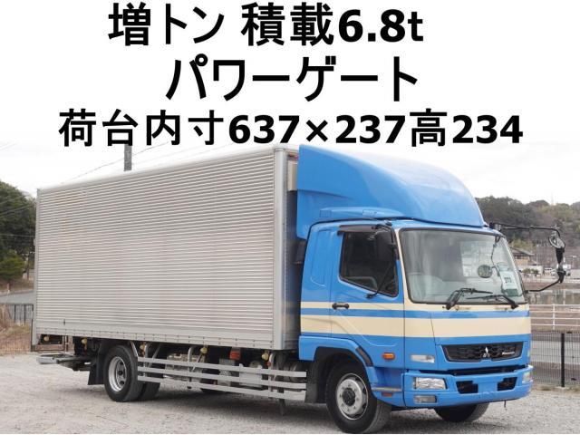 Mitsubishi FIGHTER 2014-03 3758451-0