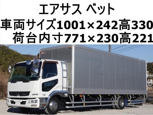 Mitsubishi FIGHTER 2015-03 3758456-0