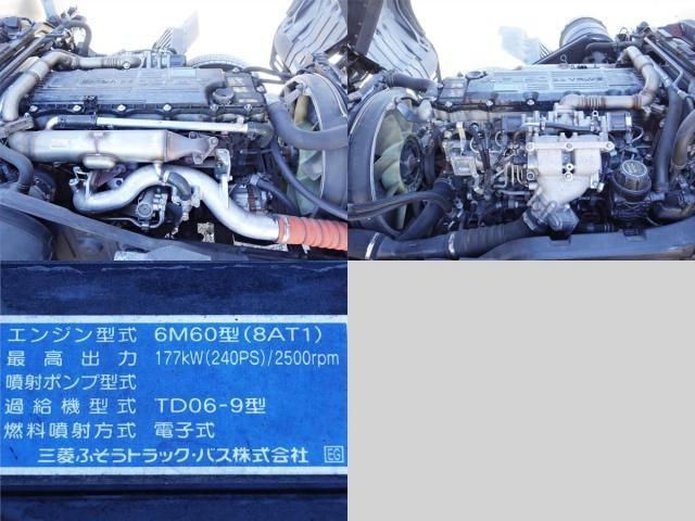 Mitsubishi FIGHTER 2015-03 3758456-11