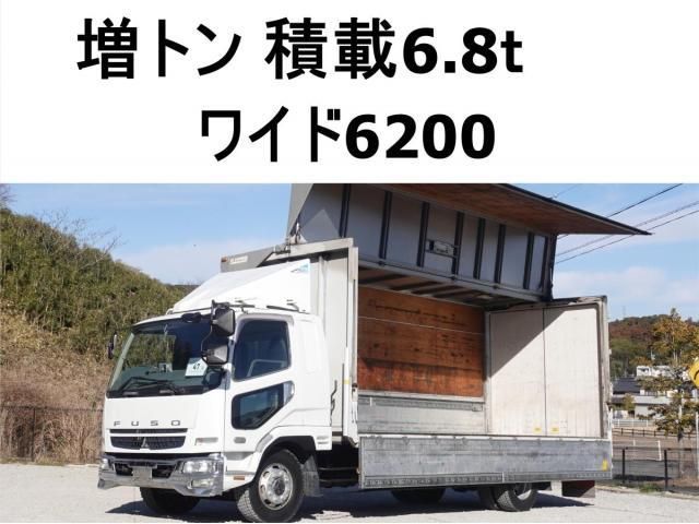 Mitsubishi FIGHTER 2007-11 3758461-0