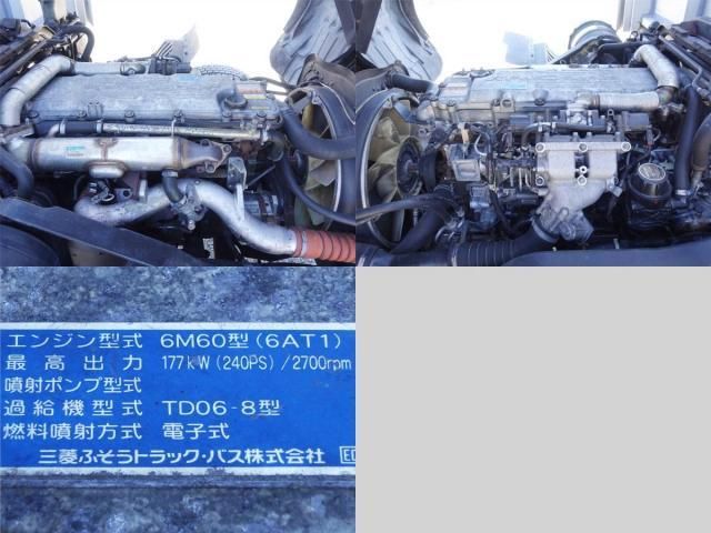 Mitsubishi FIGHTER 2007-11 3758461-14