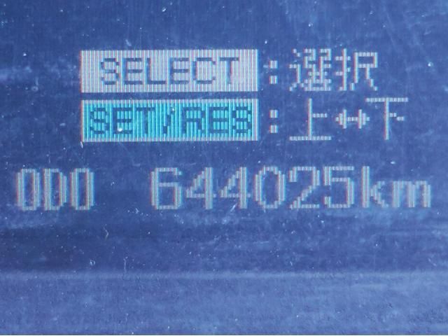 Mitsubishi FIGHTER 2007-11 3758461-19