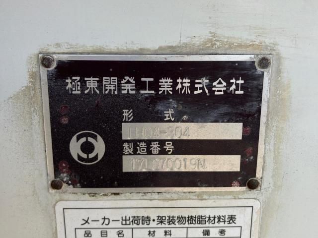 Mitsubishi FIGHTER 2007-10 3847242-6