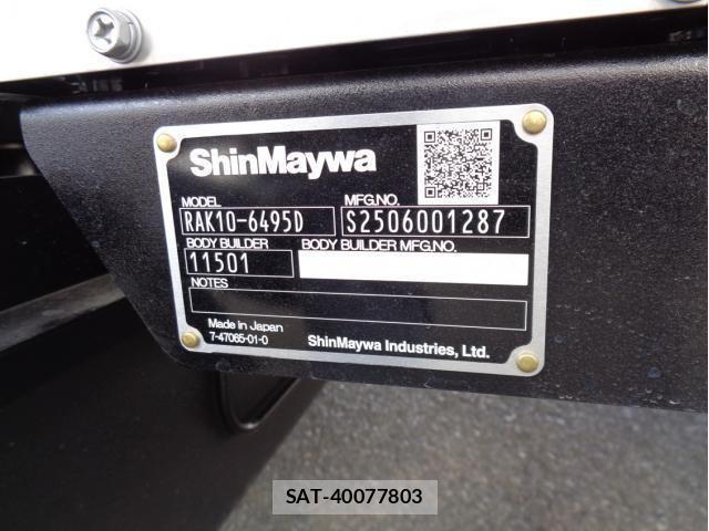 Mitsubishi FIGHTER 2025-11 3905501-15
