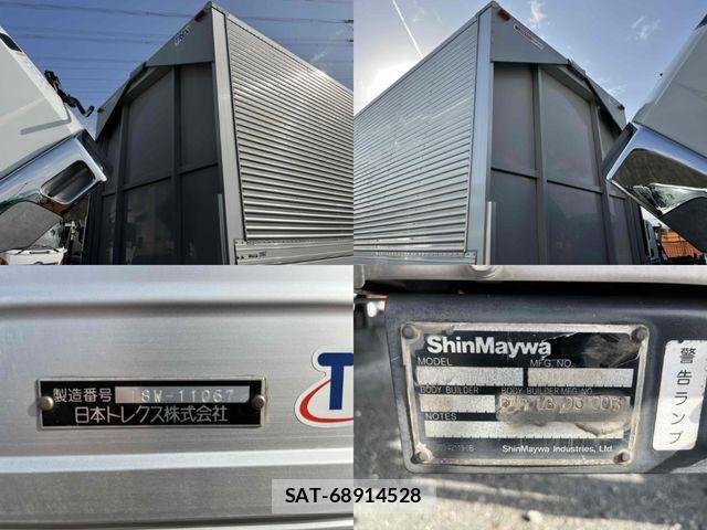 Mitsubishi FIGHTER 2019-08 3905520-16