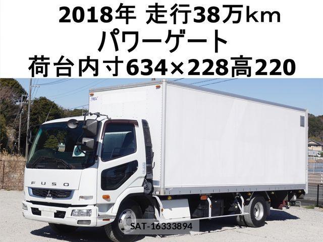 Mitsubishi FIGHTER 2018-08 3905521-0
