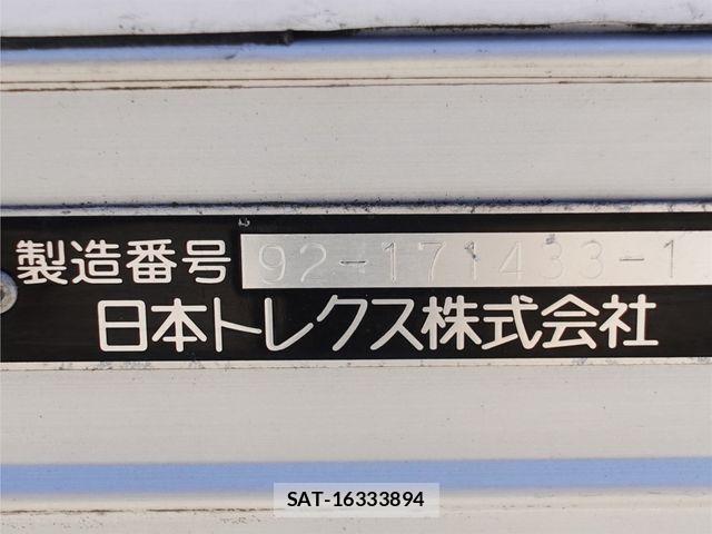 Mitsubishi FIGHTER 2018-08 3905521-15