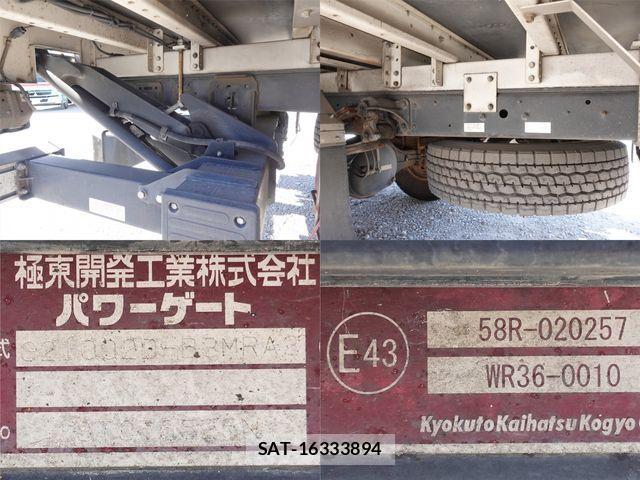 Mitsubishi FIGHTER 2018-08 3905521-19