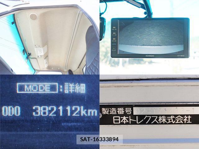 Mitsubishi FIGHTER 2018-08 3905521-22