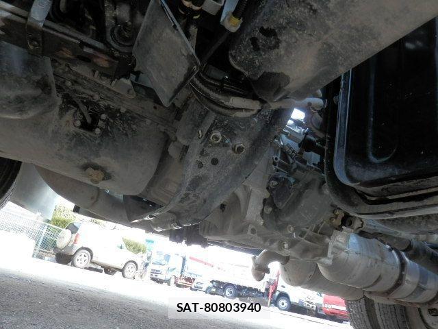 Mitsubishi FIGHTER 2021-12 3934132-18