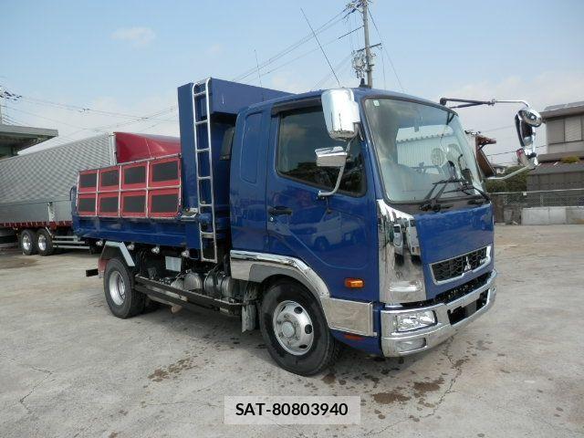 Mitsubishi FIGHTER 2021-12 3934132-1