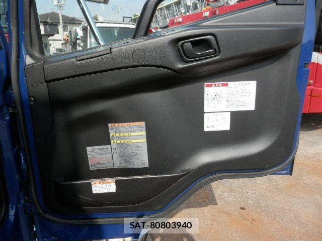 Mitsubishi FIGHTER 2021-12 3934132-24