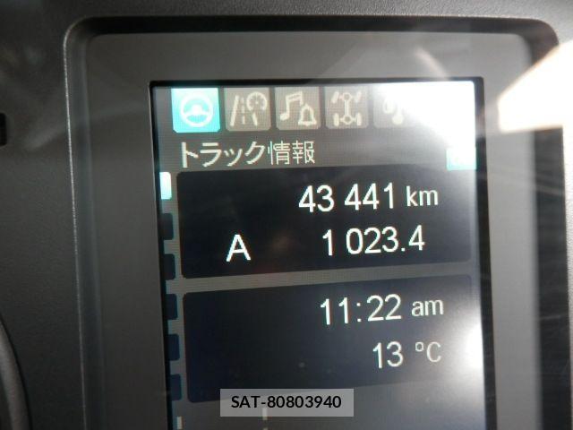 Mitsubishi FIGHTER 2021-12 3934132-28