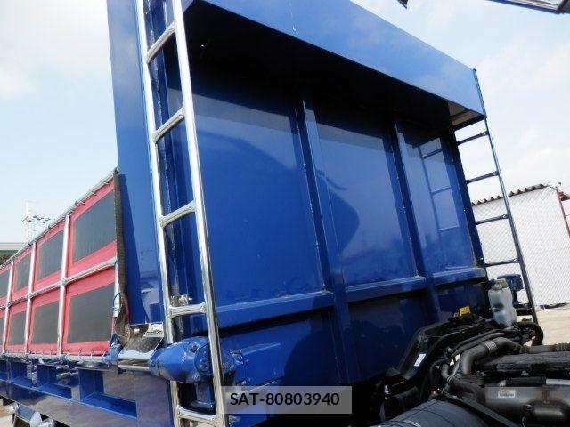 Mitsubishi FIGHTER 2021-12 3934132-7