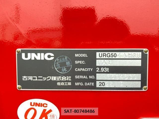 Mitsubishi FIGHTER 2018-04 4042041-10