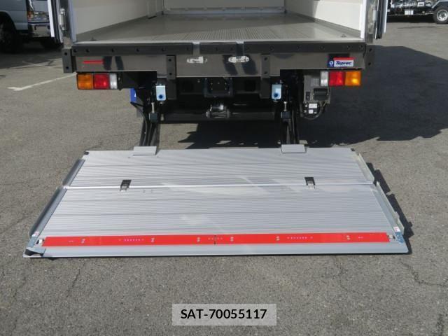 Mitsubishi FIGHTER 2025-09 4109454-11