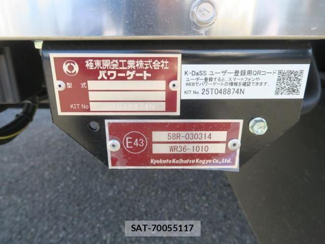 Mitsubishi FIGHTER 2025-09 4109454-17
