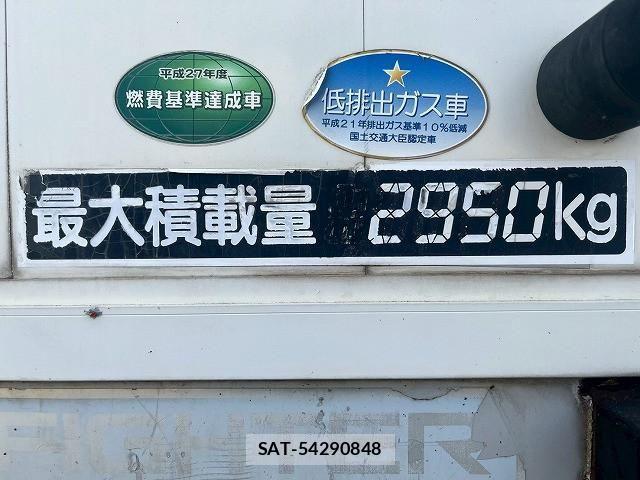 Mitsubishi FIGHTER 2015-06 4109503-16