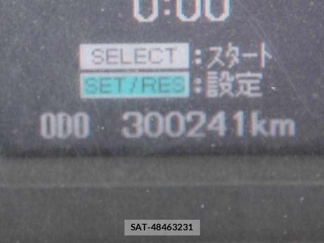 Mitsubishi FIGHTER 2016-09 4370772-29